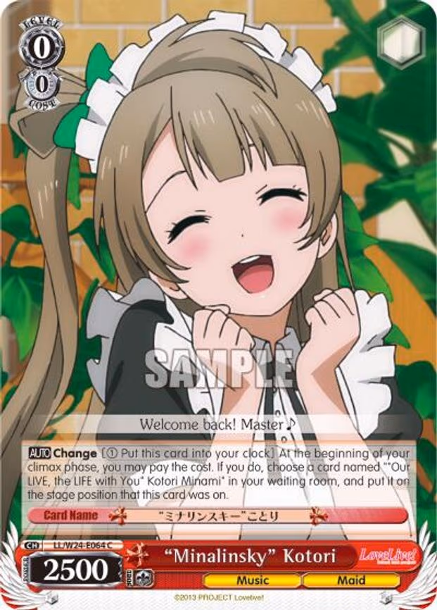 "Minalinsky" Kotori