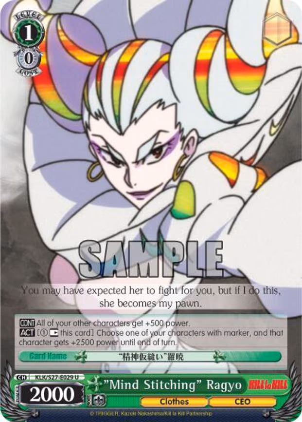 "Mind Stitching" Ragyo