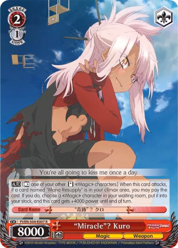 "Miracle"? Kuro