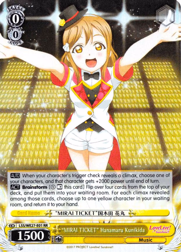 "MIRAI TICKET" Hanamaru Kunikida