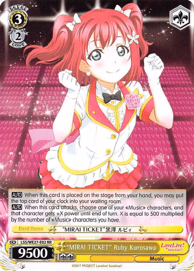 "MIRAI TICKET" Ruby Kurosawa