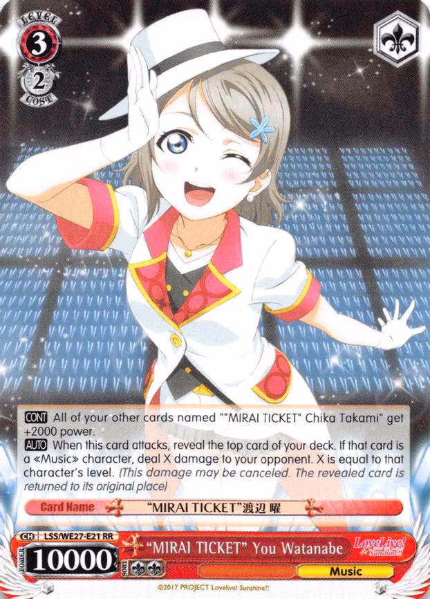 "MIRAI TICKET" You Watanabe
