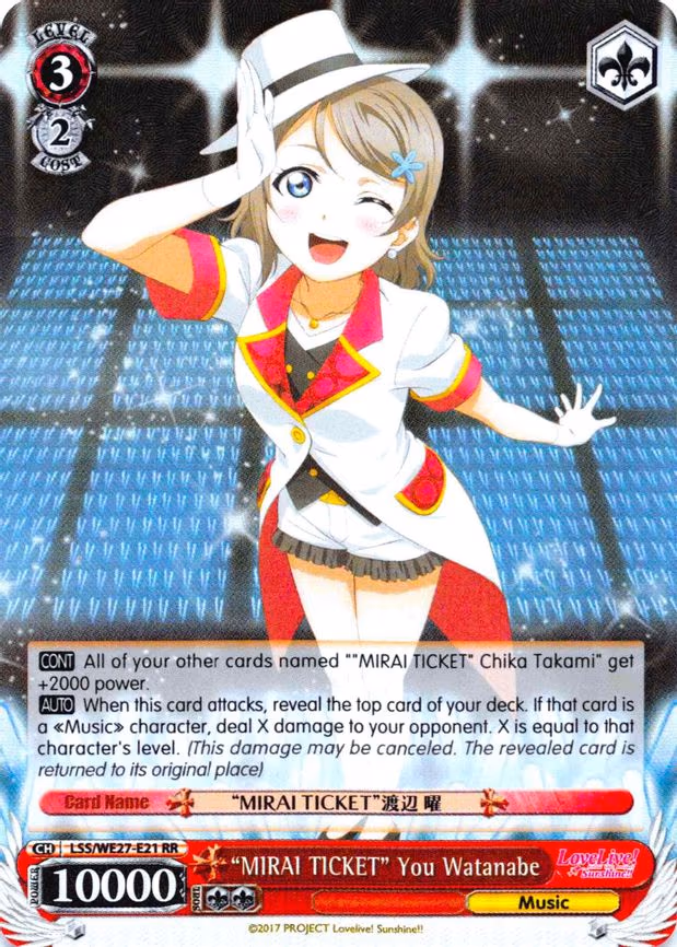"MIRAI TICKET" You Watanabe