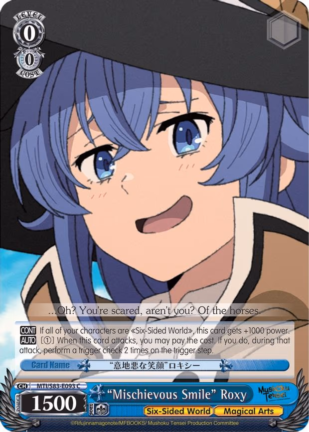 "Mischievous Smile" Roxy