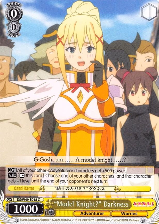 "Model Knight?" Darkness
