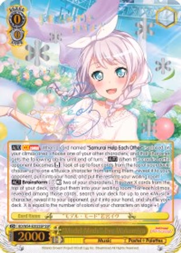 "Model Mode" Eve Wakamiya