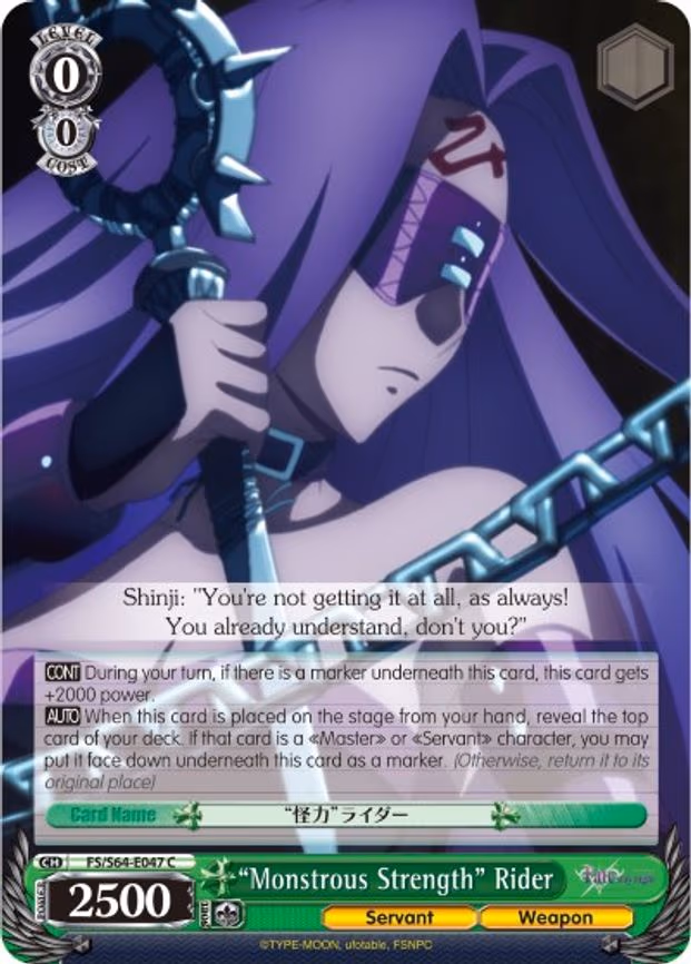 "Monstrous Strength" Rider