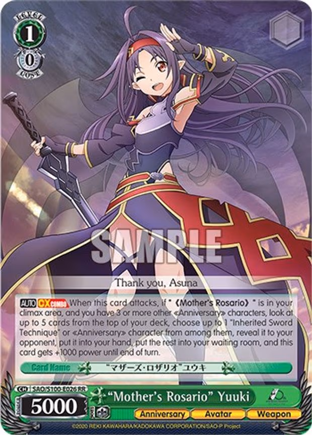"Mother's Rosario" Yuuki