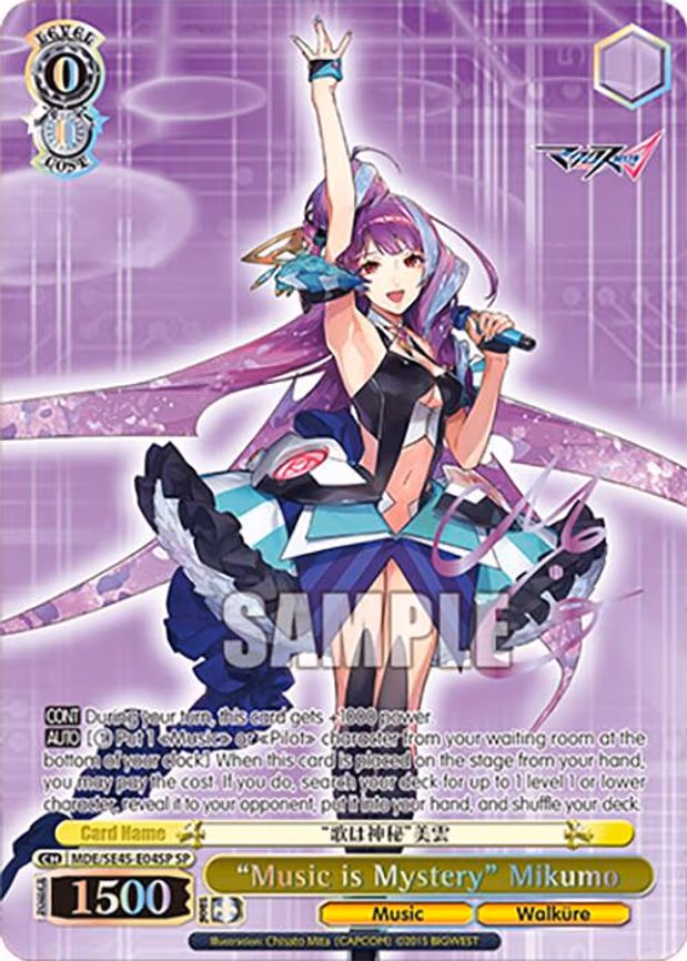 "Music is Mystery" Mikumo