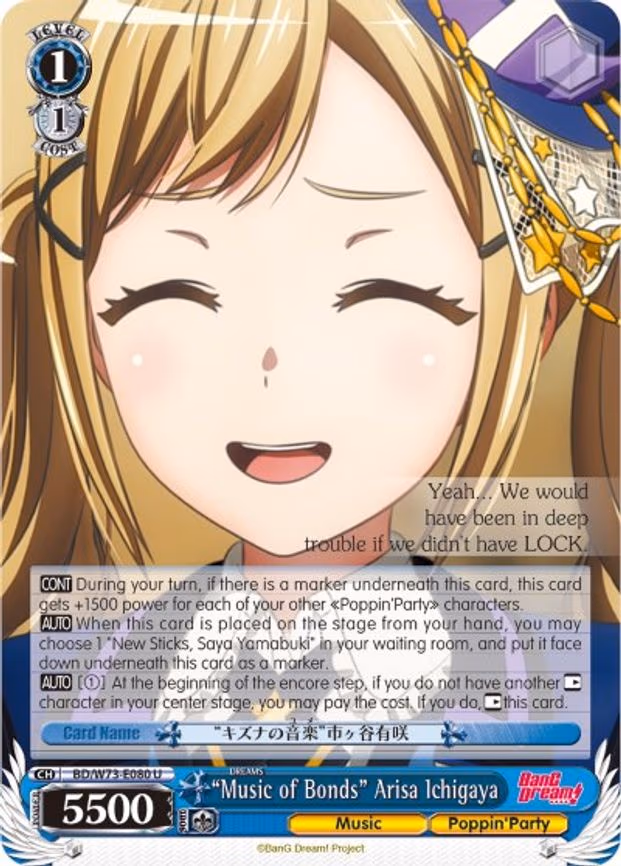 "Music of Bonds" Arisa Ichigaya