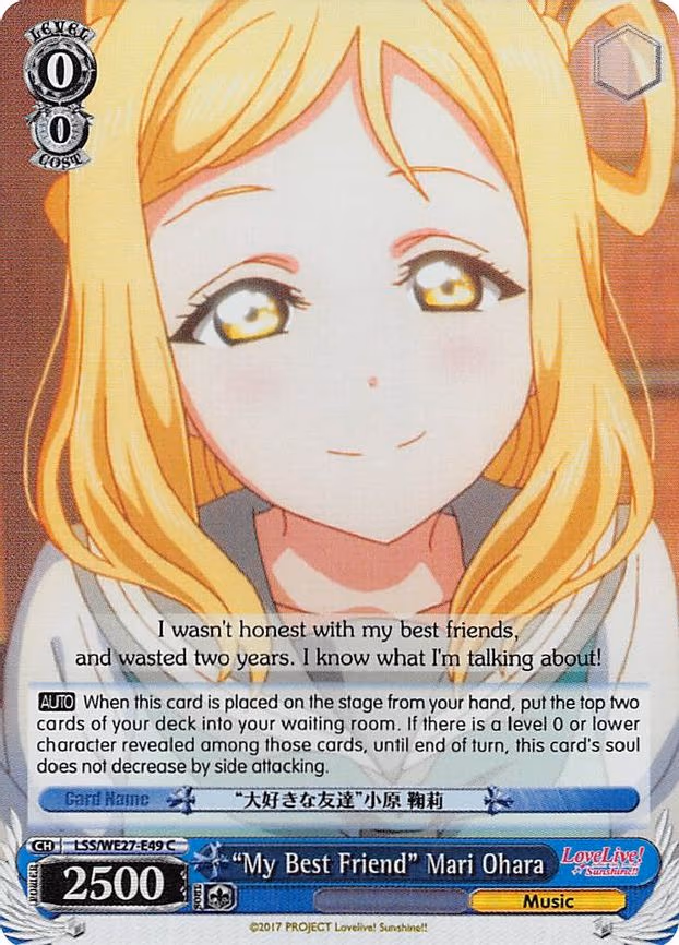 "My Best Friend" Mari Ohara