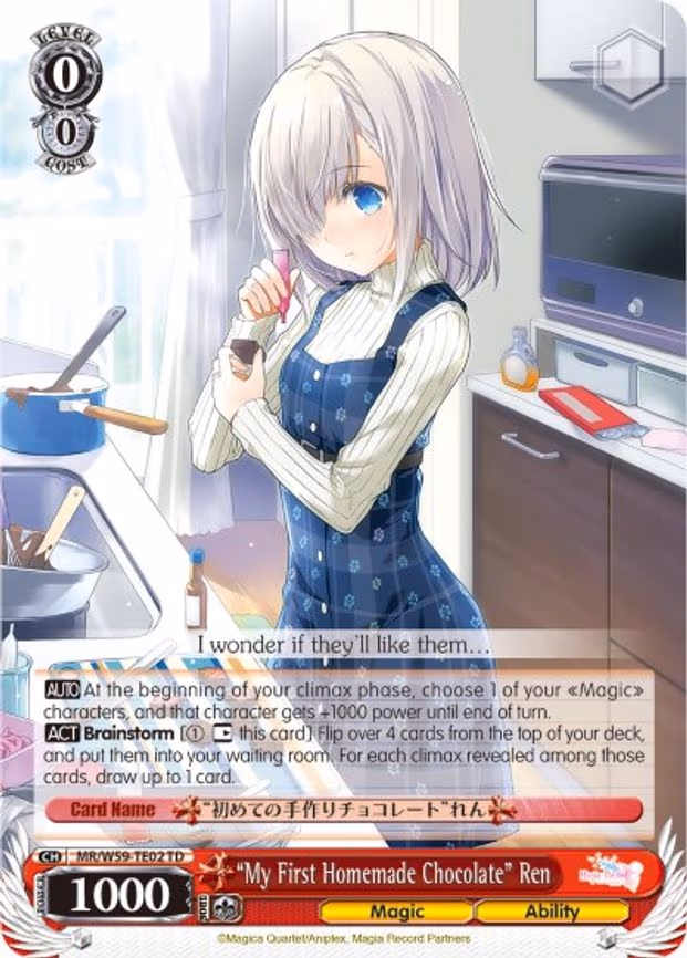 "My First Homemade Chocolate" Ren