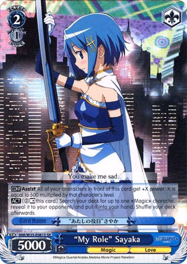 "My Role" Sayaka