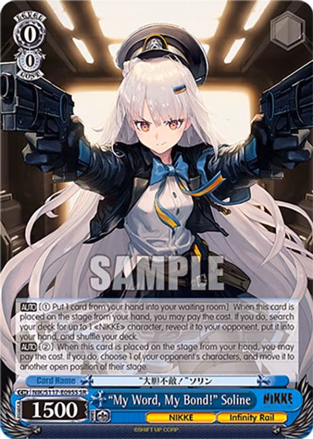 "My Word, My Bond!" Soline