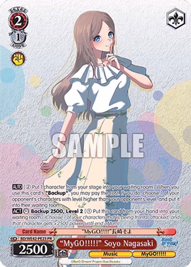"MyGO!!!!!" Soyo Nagasaki