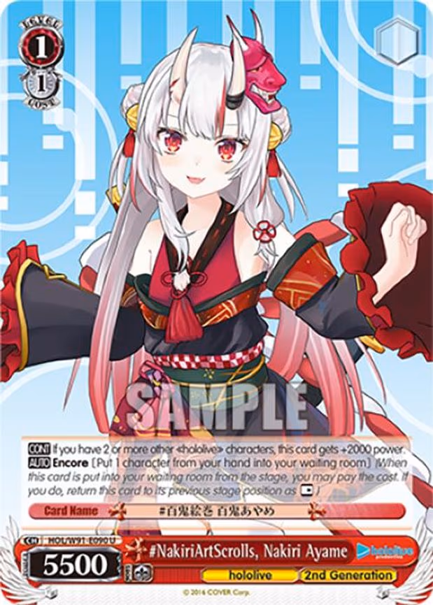 #NakiriArtScrolls, Nakiri Ayame