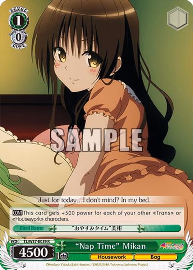 "Nap Time" Mikan