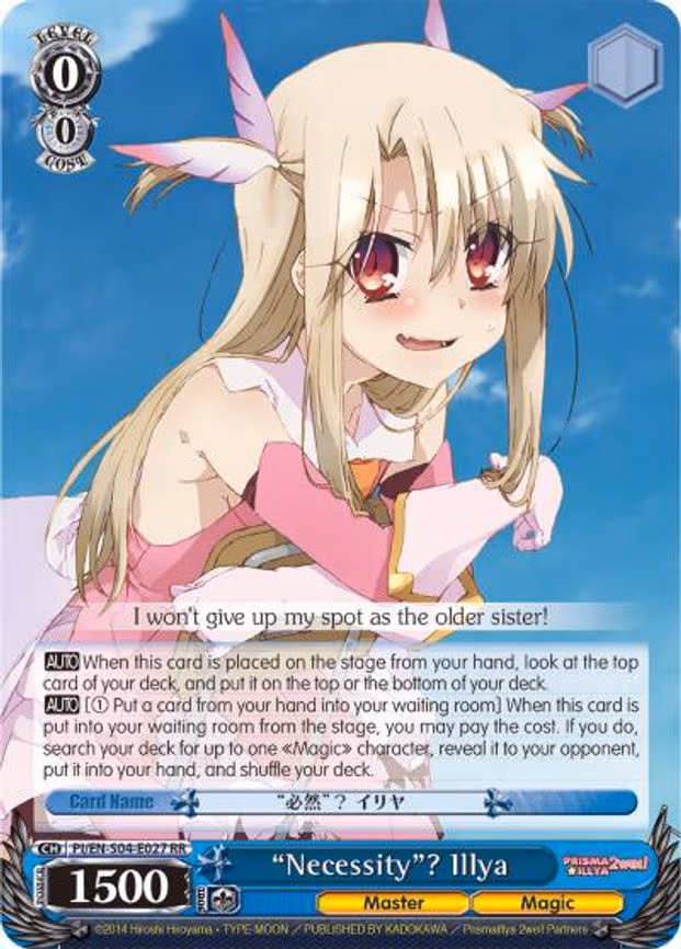 "Necessity"? Illya