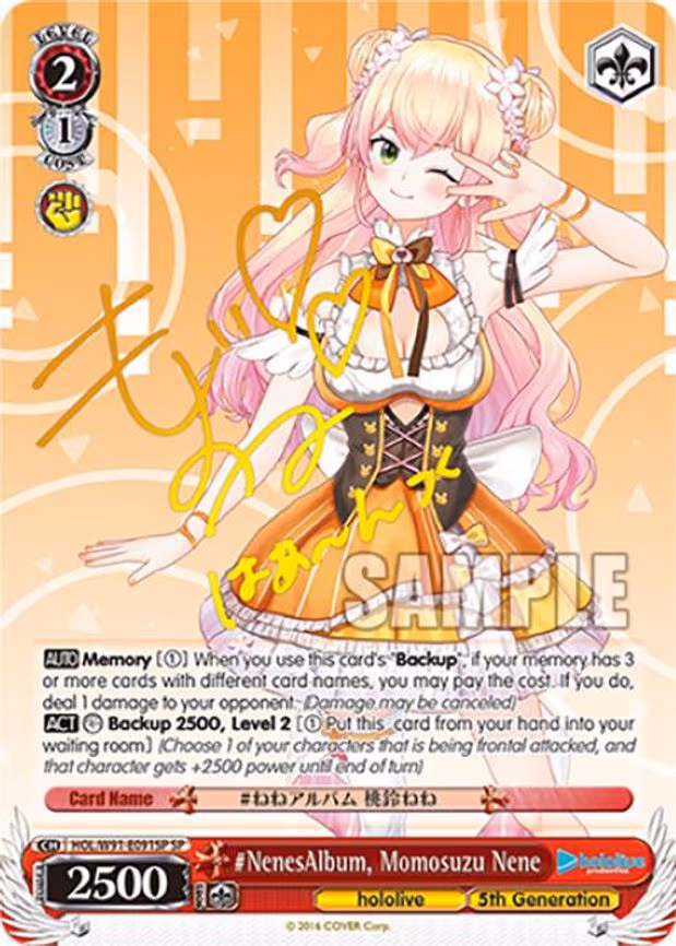 #NenesAlbum, Momosuzu Nene