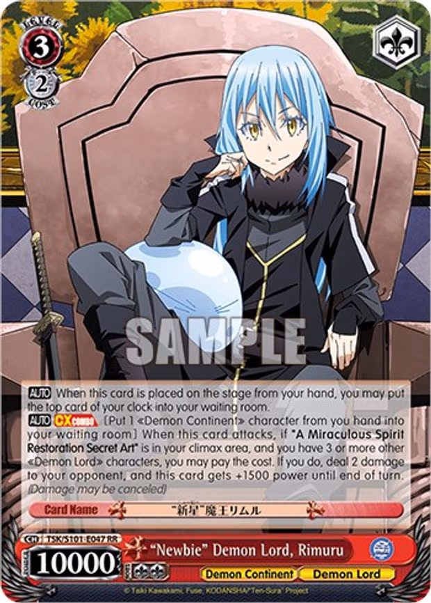 "Newbie" Demon Lord, Rimuru