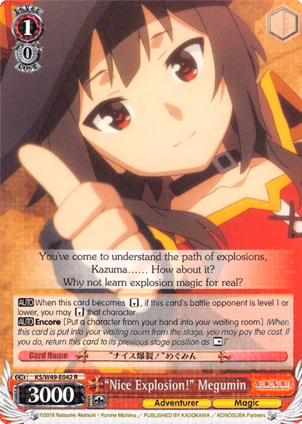 "Nice Explosion!" Megumin