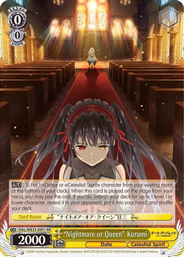 "Nightmare or Queen" Kurumi