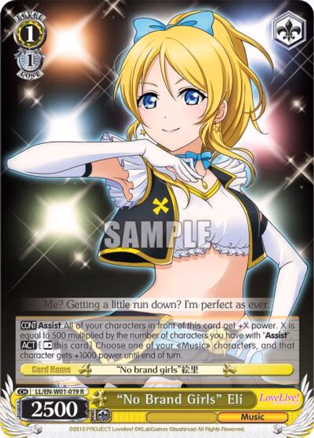 "No Brand Girls" Eli