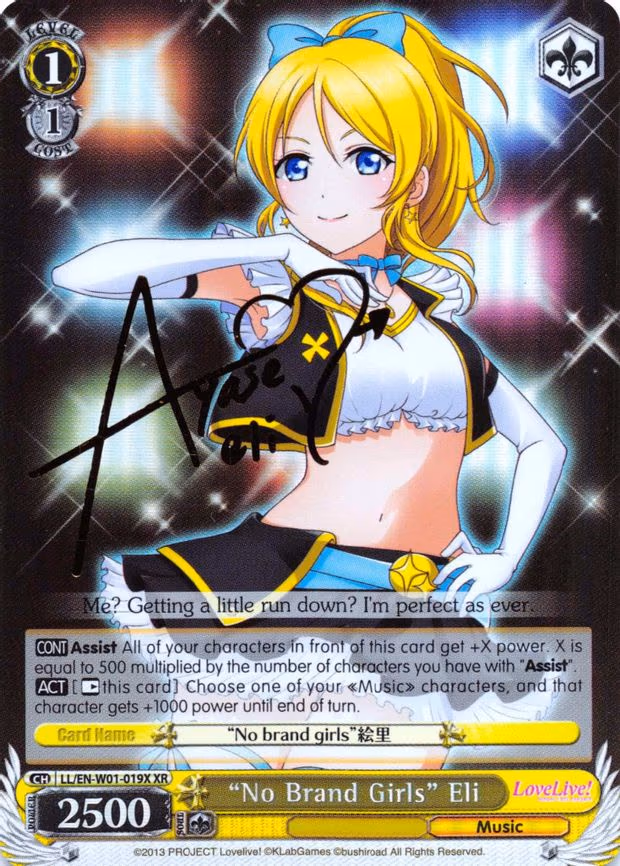 "No Brand Girls" Eli