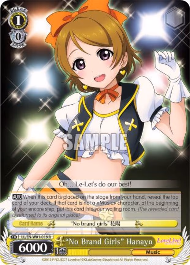 "No Brand Girls" Hanayo - Rare (LL/EN-W01-018 R)