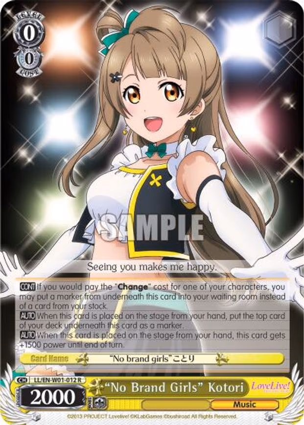"No Brand Girls" Kotori - Rare (LL/EN-W01-012 R)