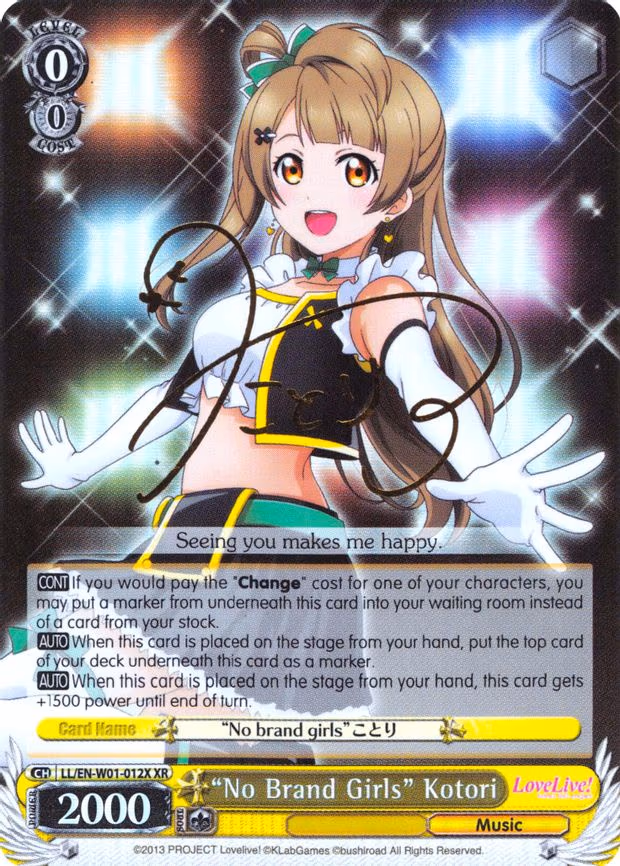 "No Brand Girls" Kotori - Extra Rare (LL/EN-W01-012X XR)