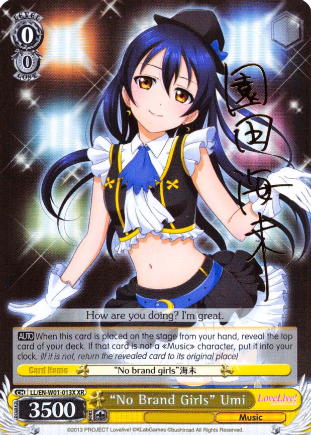 "No Brand Girls" Umi