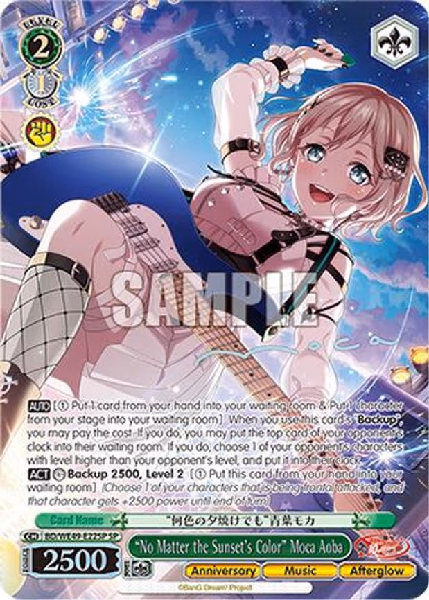 "No Matter the Sunset's Color" Moca Aoba - Special Rare (BD/WE49-E22SP)