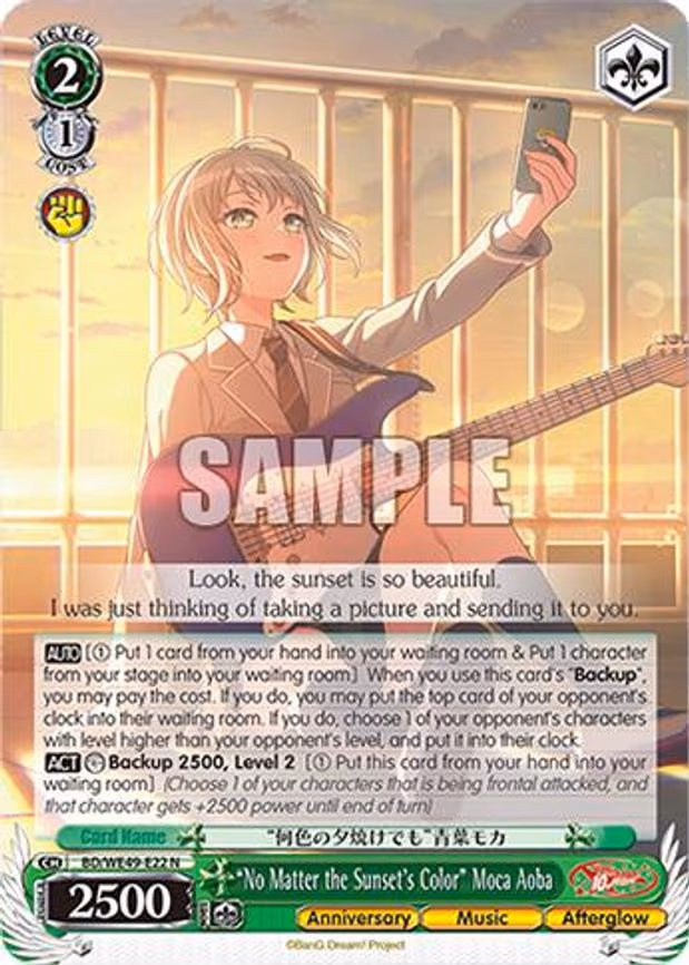 "No Matter the Sunset's Color" Moca Aoba - Normal (BD/WE49-E22)