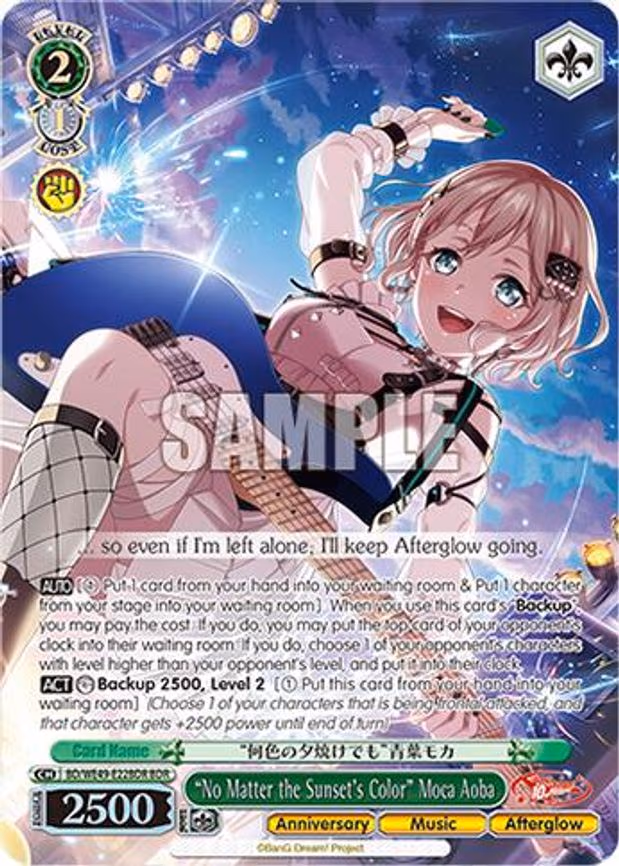 "No Matter the Sunset's Color" Moca Aoba - Band Rare (BD/WE49-E22BDR)