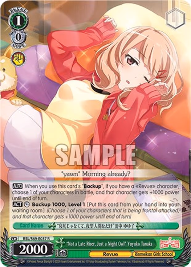 "Not a Late Riser, Just a Night Owl" Yuyuko Tanaka