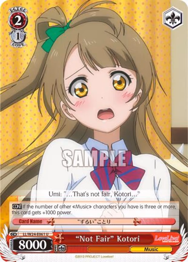 "Not Fair" Kotori