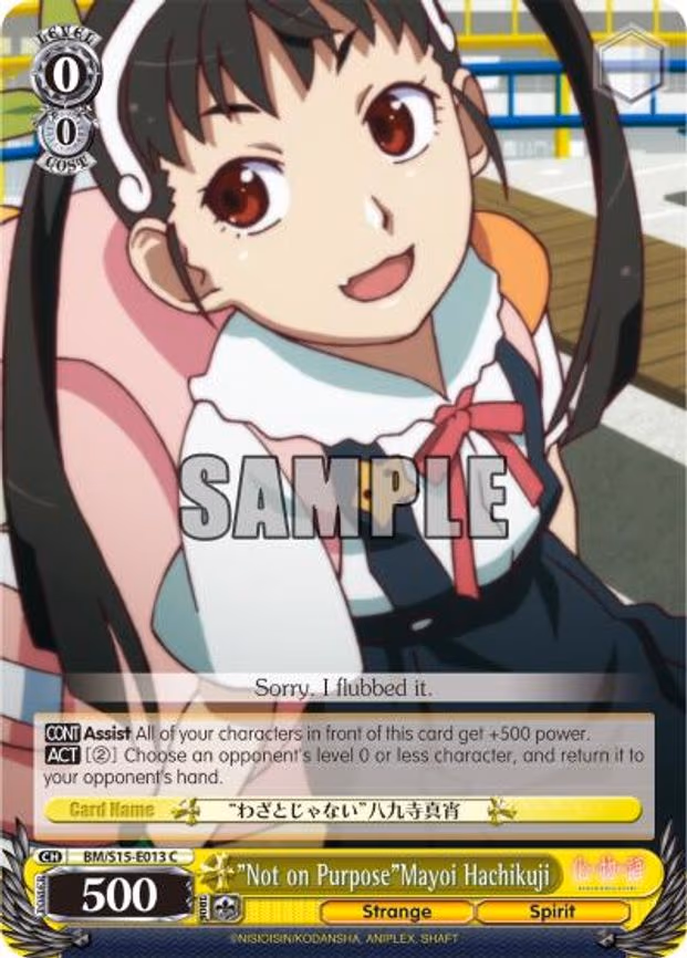 "Not on Purpose"Mayoi Hachikuji