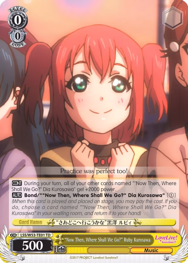 "Now Then, Where Shall We Go?" Ruby Kurosawa