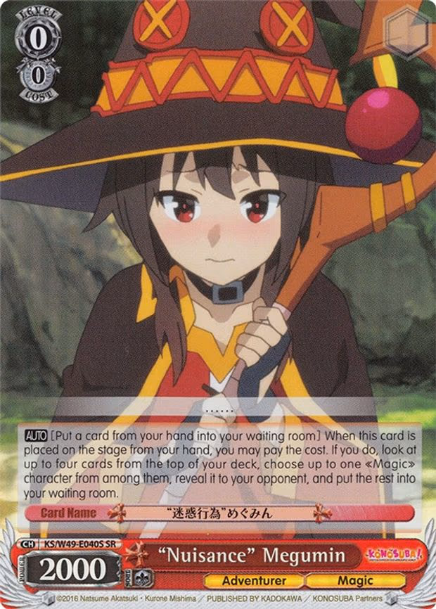 "Nuisance" Megumin