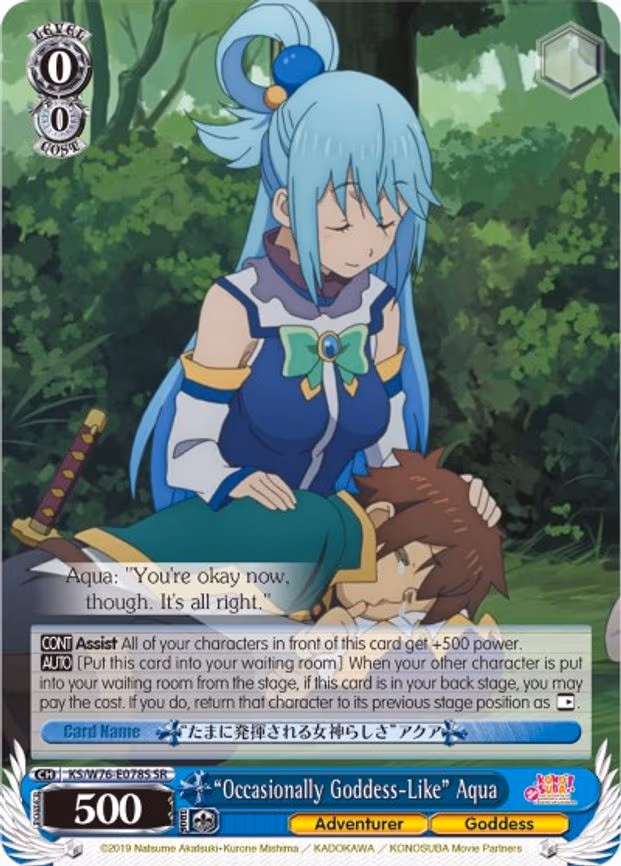 "Occasionally Goddess-Like" Aqua