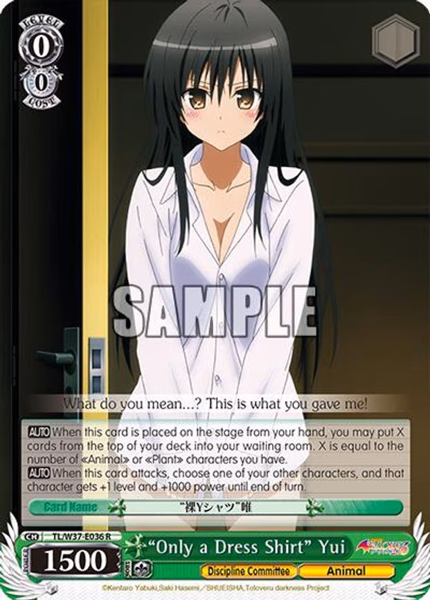 "Only a Dress Shirt" Yui