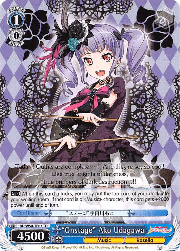 "Onstage" Ako Udagawa
