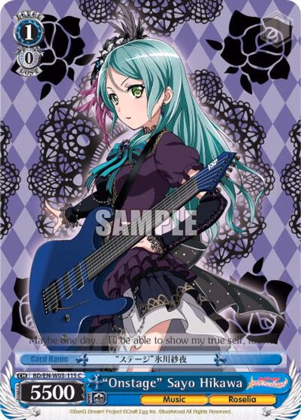 "Onstage" Sayo Hikawa