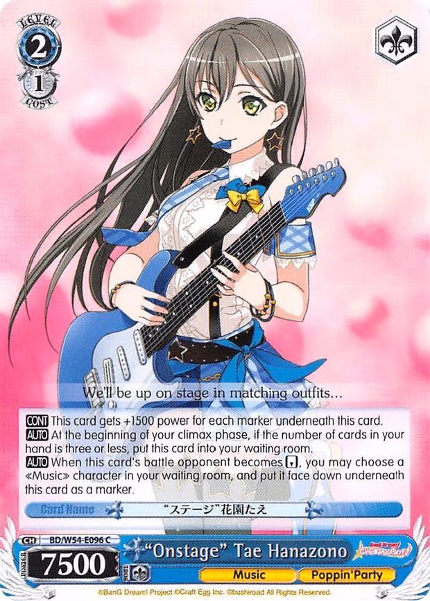 "Onstage" Tae Hanazono
