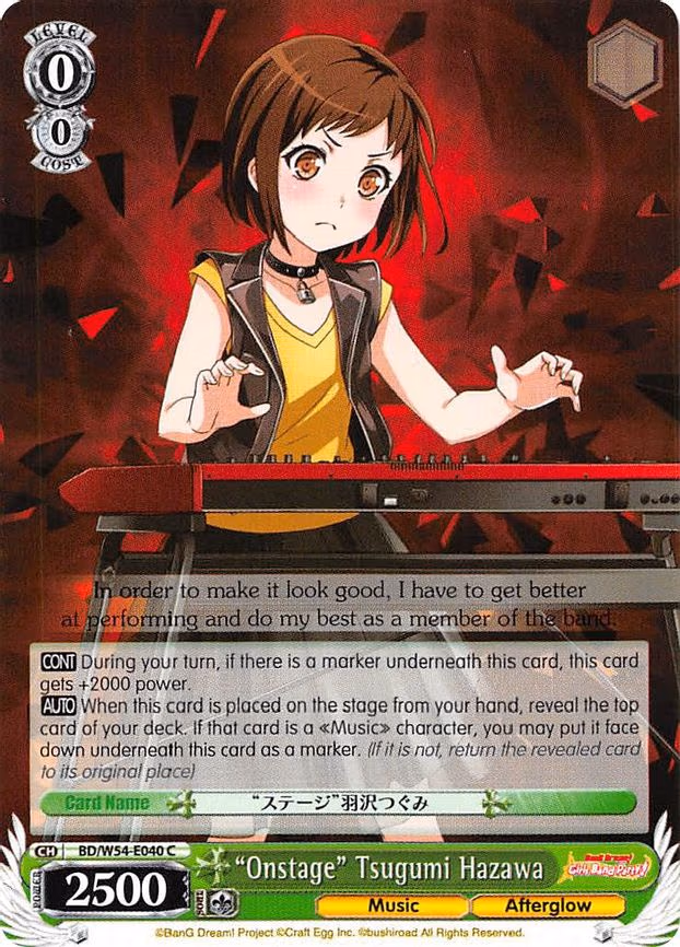 "Onstage" Tsugumi Hazawa