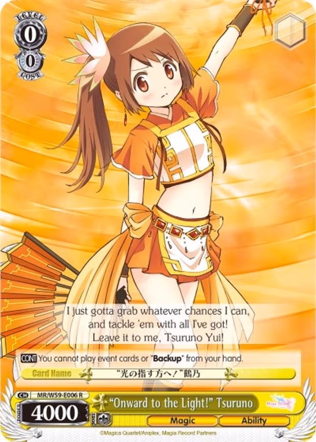 "Onward to the Light!" Tsuruno
