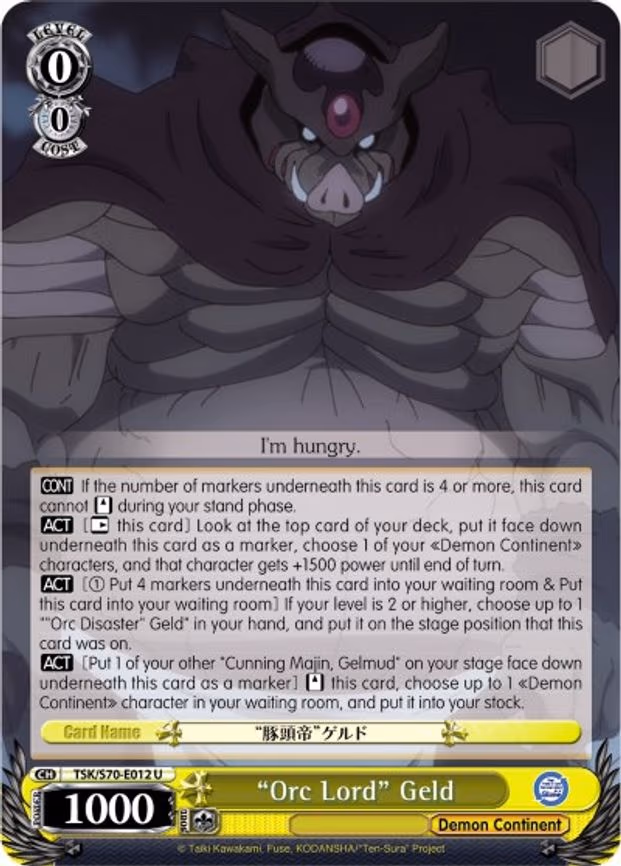 "Orc Lord" Geld