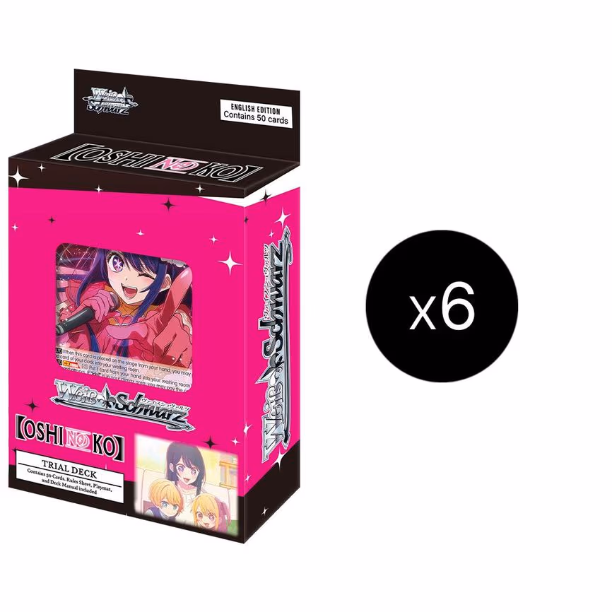 [OSHI NO KO] Trial Deck Display