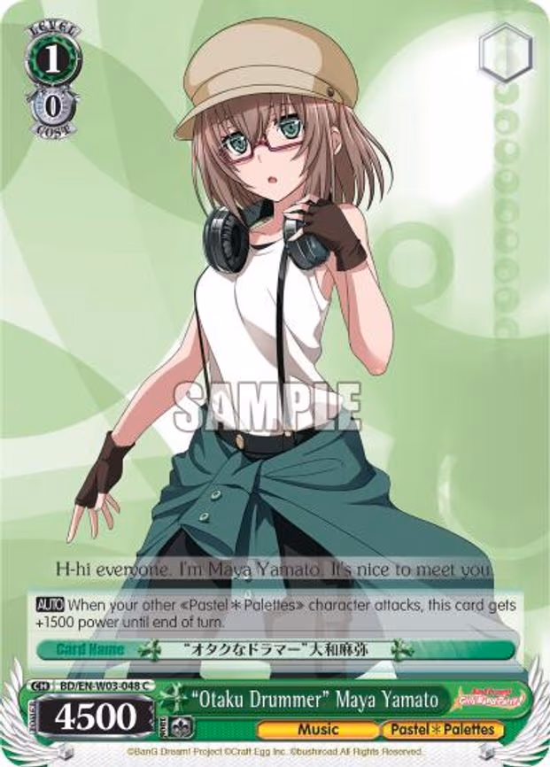 "Otaku Drummer" Maya Yamato